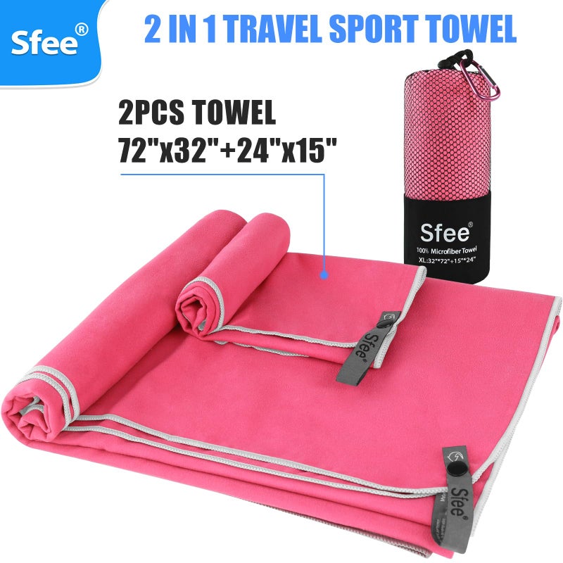 Sfee 2 Pack Microfiber Travel Towel, Quick Dry Towel Camping Towel Large Beach Towel Super Absorbent Compact Lightweight Sports Towel Gym Towel Set for Beach, Gym, Hiking, Pool, Backpacking,Bath,Yoga - Image 3
